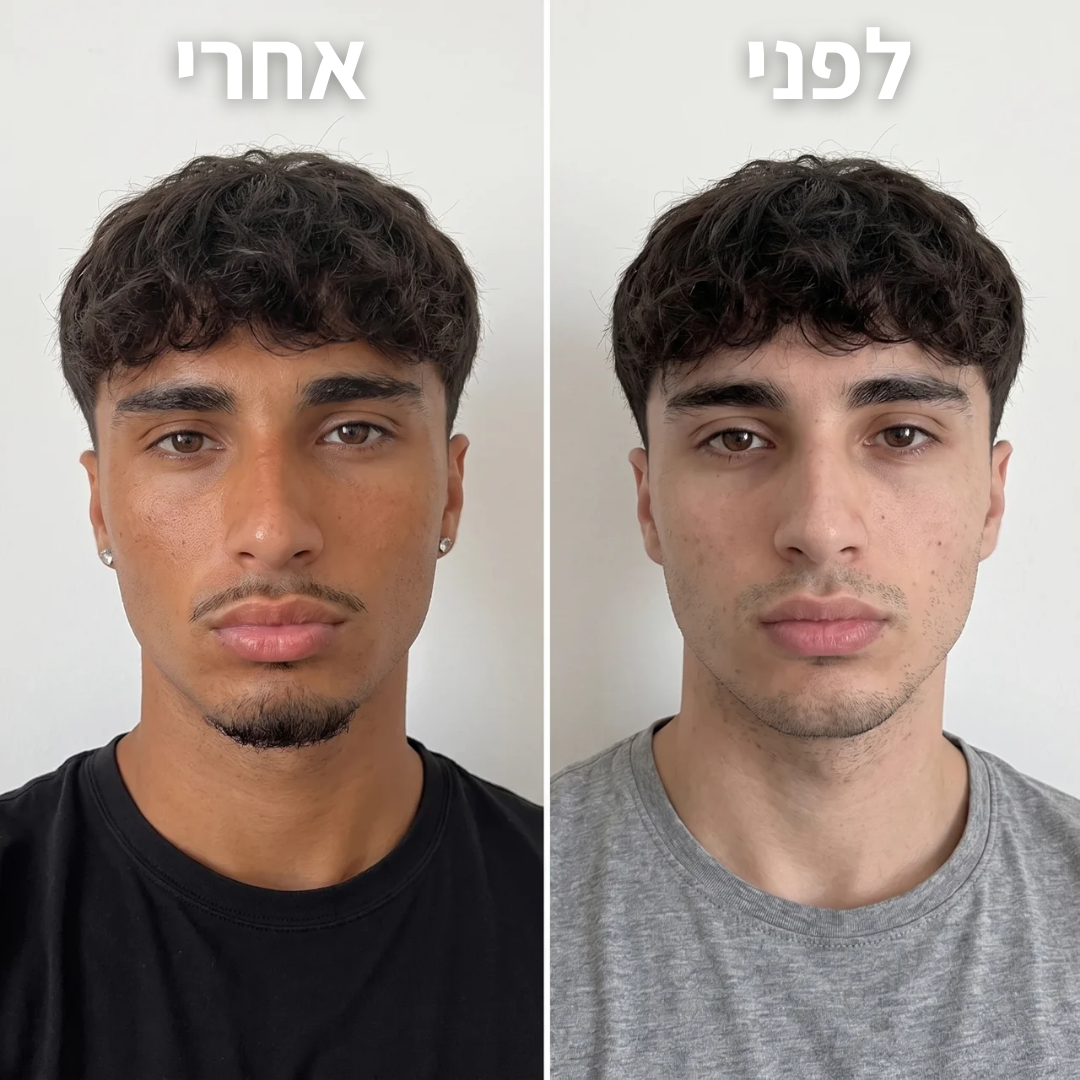 גומי Glaze לשיזוף העור