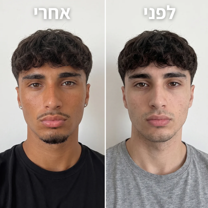 גומי Glaze לשיזוף העור