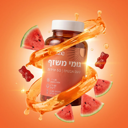 גומי Glaze לשיזוף העור